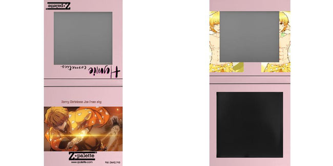 Custom Small Z Palette