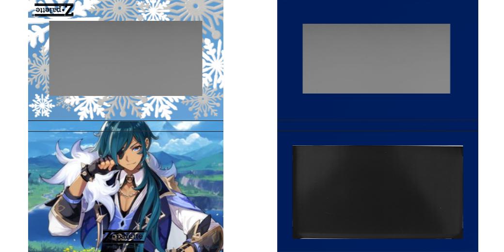 Custom Medium Deep Z Palette