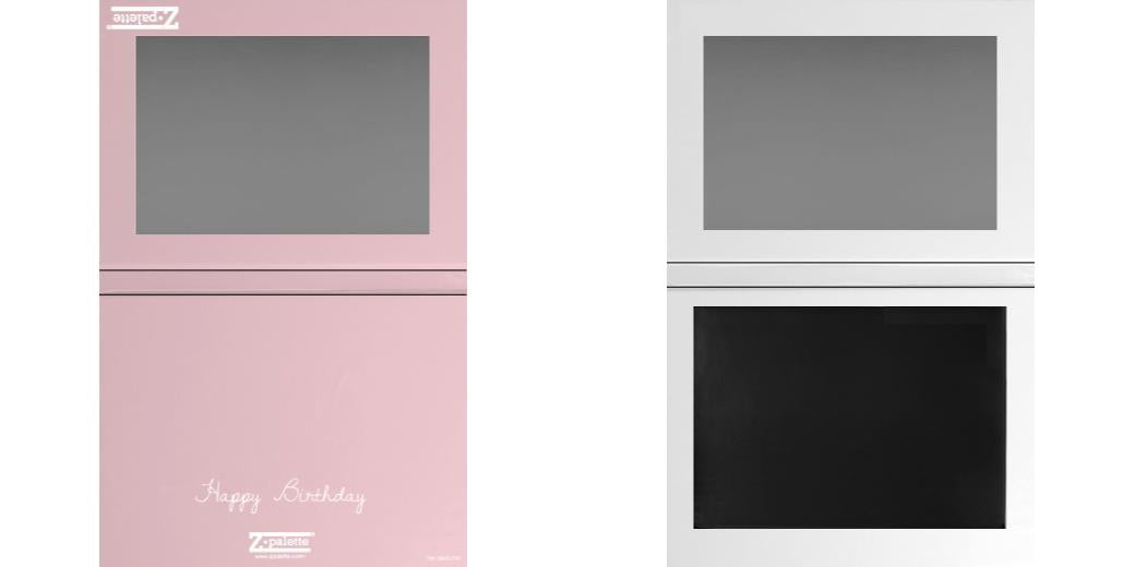 Custom Extra Large Z Palette