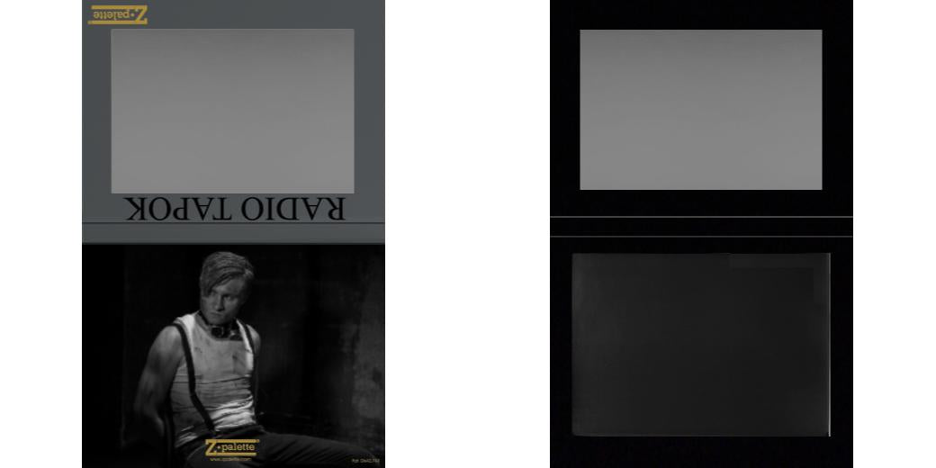 Custom Extra Large Z Palette