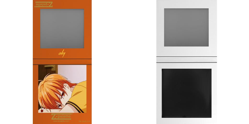 Custom Small Z Palette