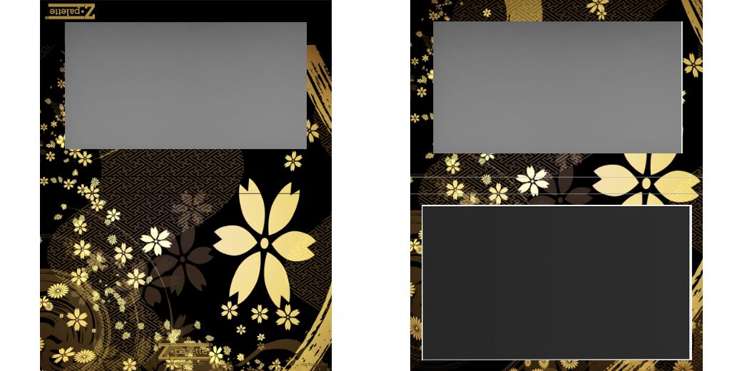 Custom Large Z Palette