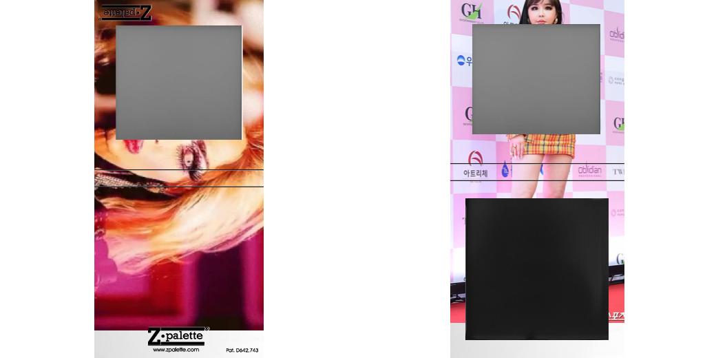 Custom Small Z Palette