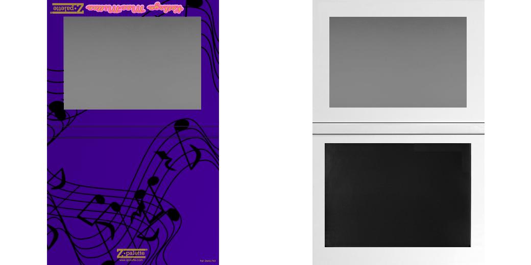 Custom Extra Large Z Palette