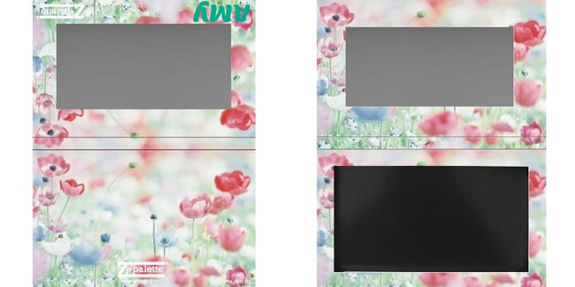 Custom Medium Deep Z Palette