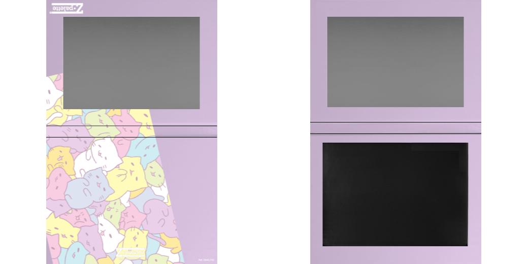 Custom Extra Large Z Palette