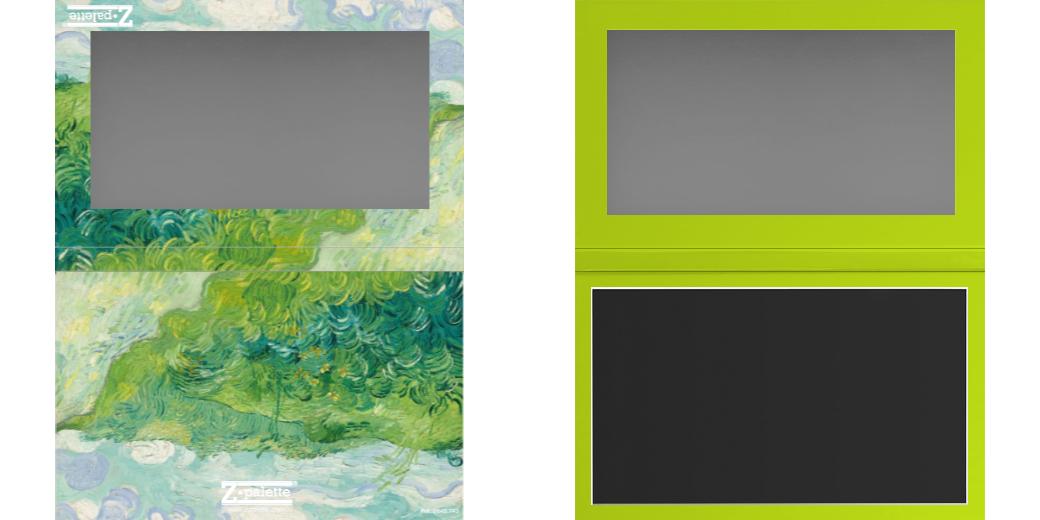 Custom Large Z Palette