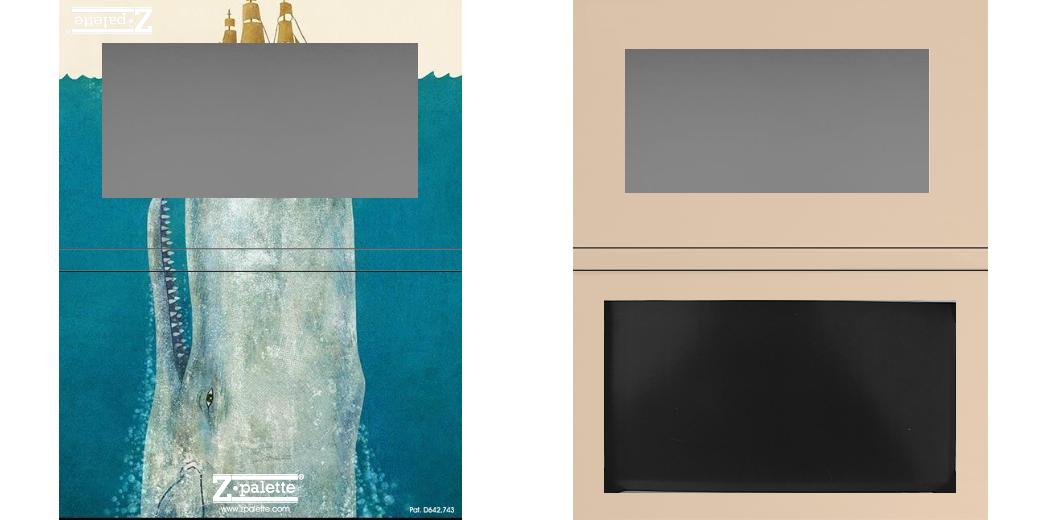 Custom Medium Deep Z Palette